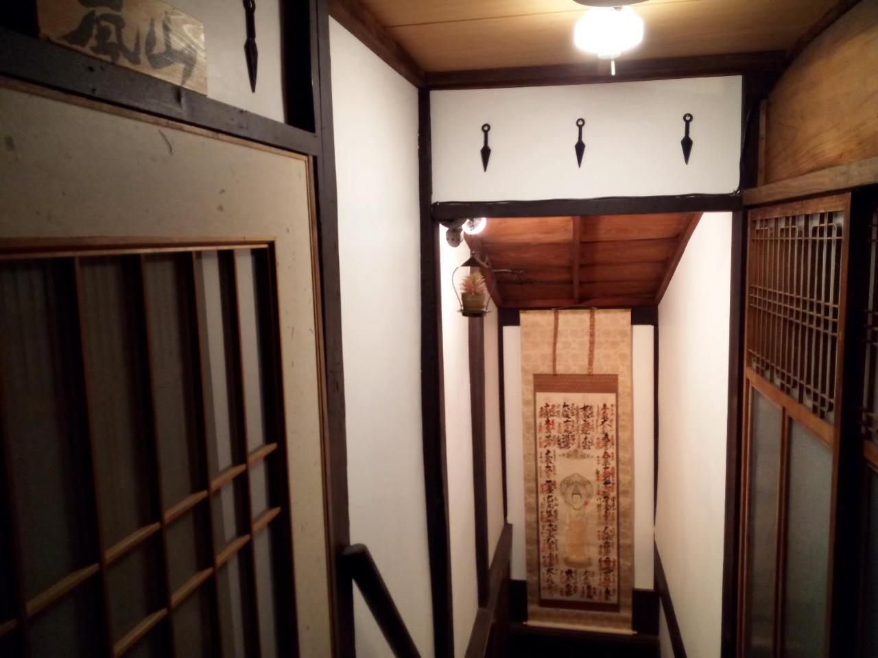 Kyoto Villa Ninja Exterior photo