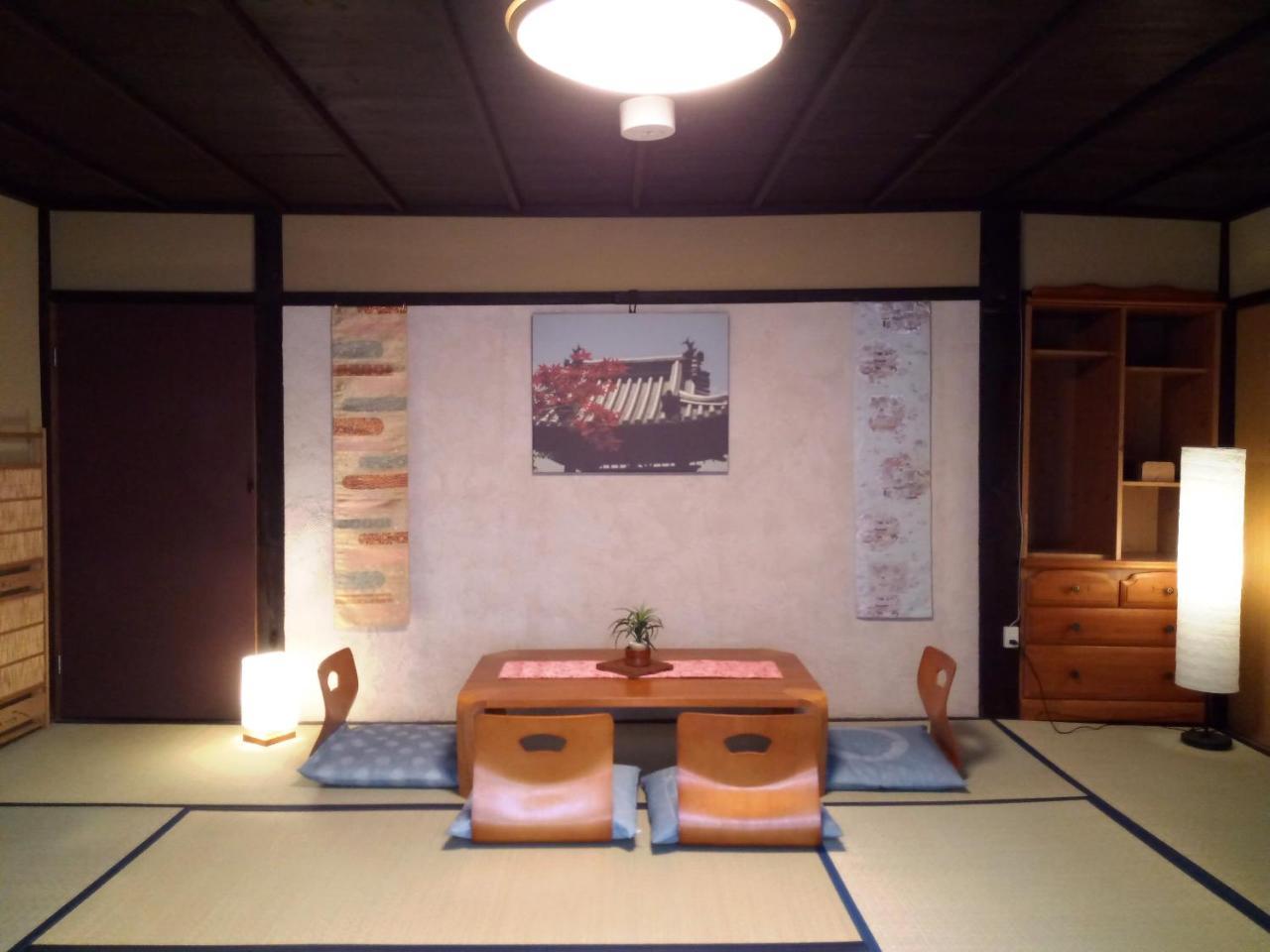 Kyoto Villa Ninja Exterior photo